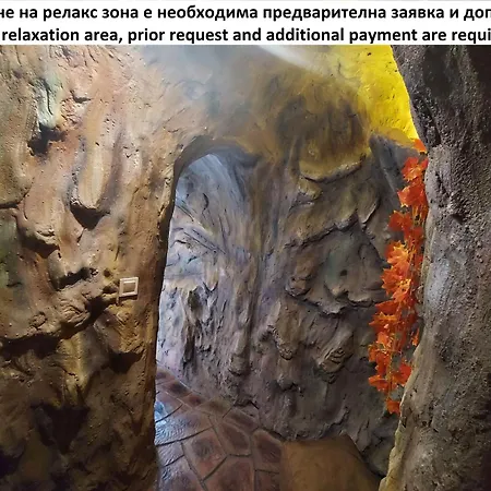 етаж от хаджи марковата - град